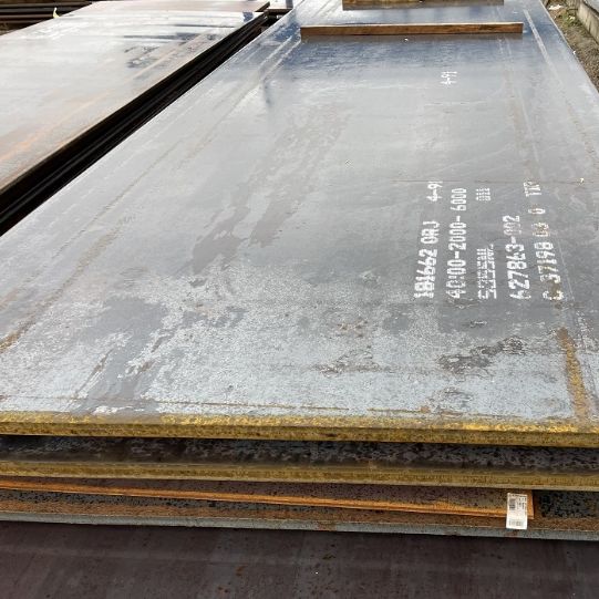 Plechy tlusté válcované za tepla „KVARTO plechy“ Plechy tlusté válcované za tepla „KVARTO plechy“